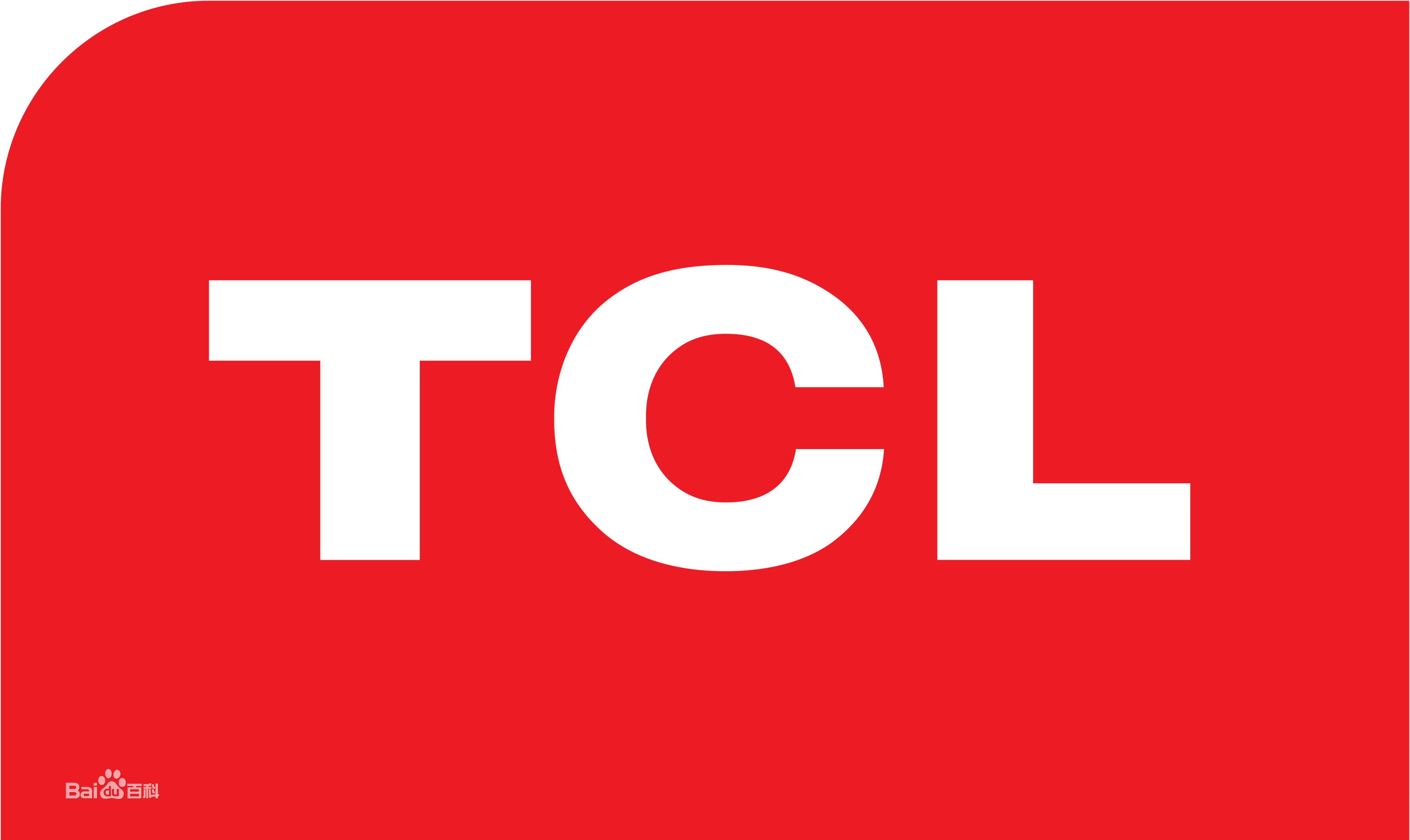 武侯区洗面桥TCL空调
